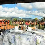 Quinta Eiras